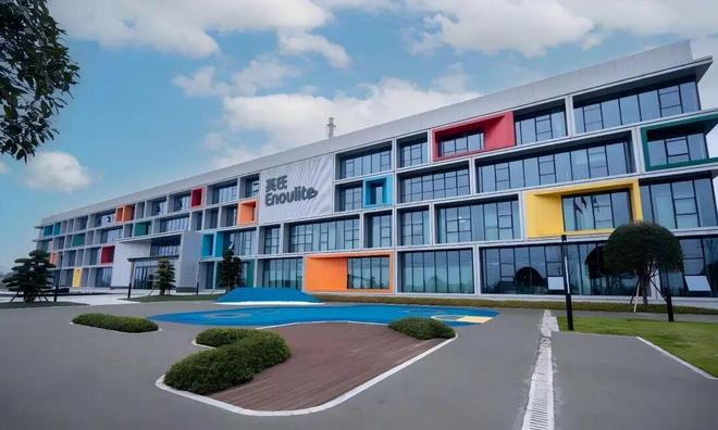 从原料到成品 英氏控股全链路品控，构筑辅食安心防线