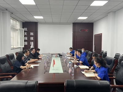 深化校企合作 拓宽就业渠道——校长助理邢兆荣率队走访航天科技控股集团哈尔滨军品公司